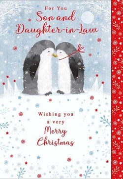 Son And Daughter In Law Christmas Card