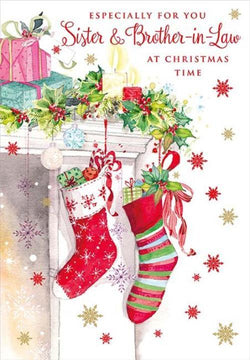 Sister And Brother In Law Christmas Card