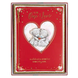 One I Love Valentines Day Card
