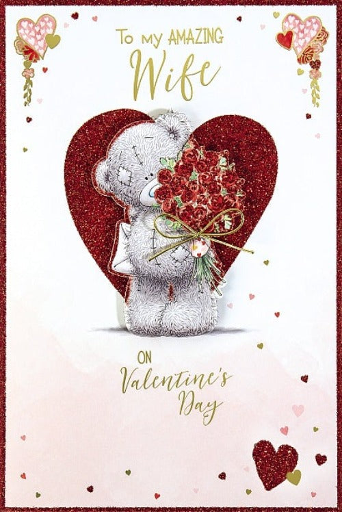 Me To You Bear For My Fiance Valentine's Day Card, Fiance Valentines Card