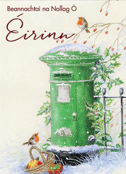 Across The Miles Christmas Card