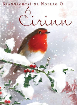 Across The Miles Christmas Card