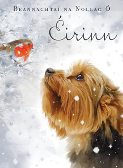 Across The Miles Christmas Card