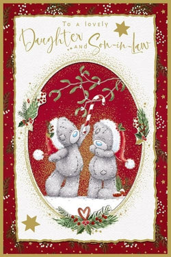 Daughter And Son In Law Christmas Card