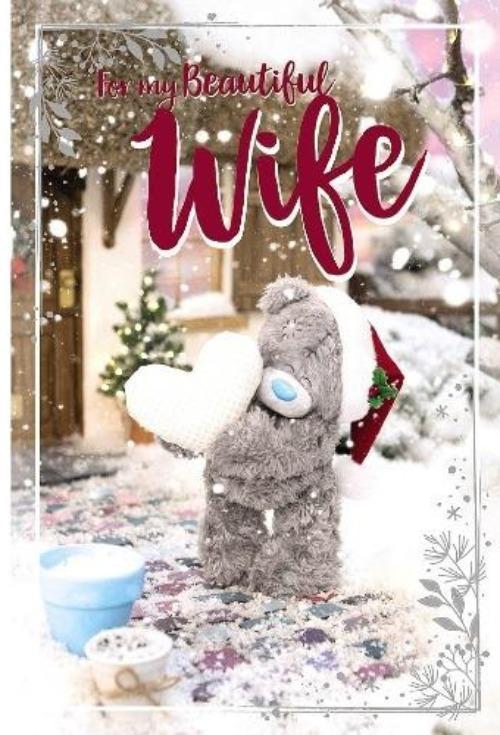 Wife Christmas Card - 3D Card