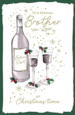 Brother In Law Christmas Card