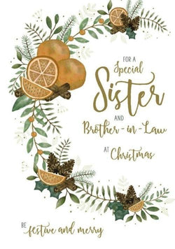 Sister And Brother In Law Christmas Card