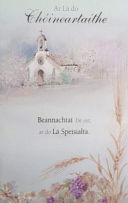 Confirmation Card - In Irish / Rye & Grape