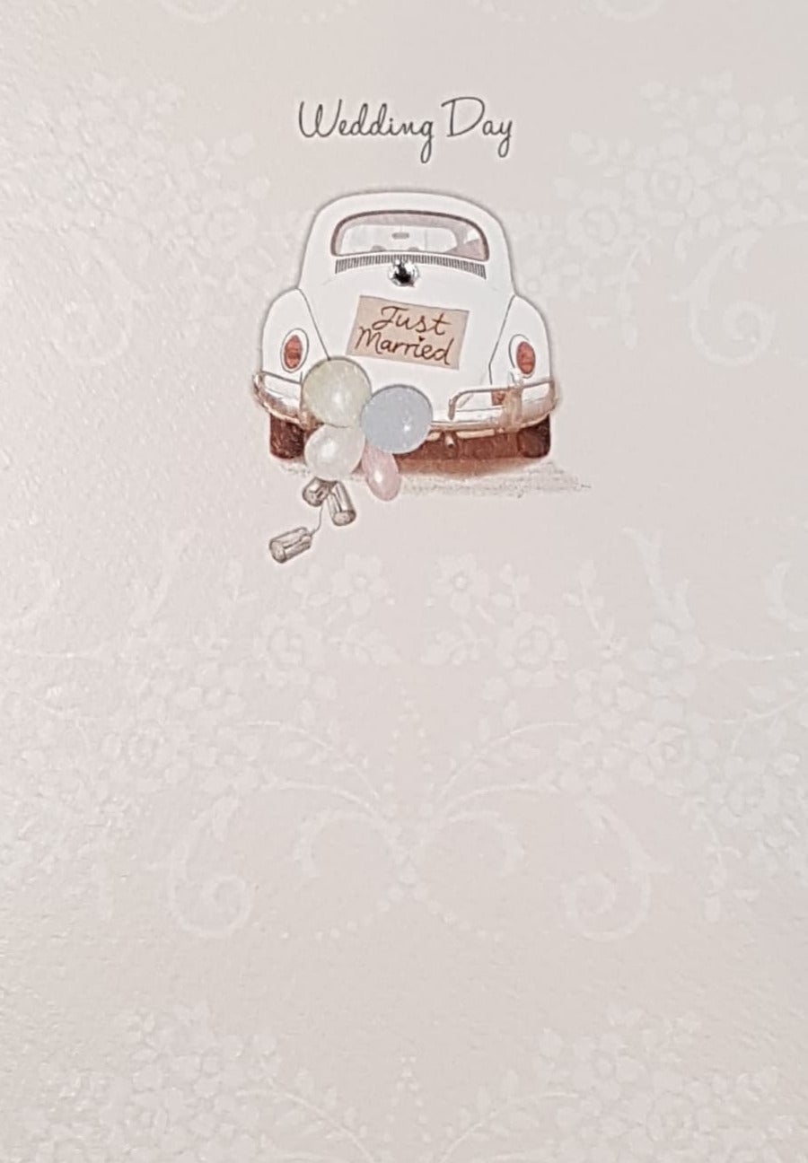 Wedding Card - General / A  White Wedding Car With Balloons Tied