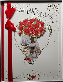 Birthday Card - Wife / To My Beautiful Wife...& Ruby Hearts (A Card In A Box)
