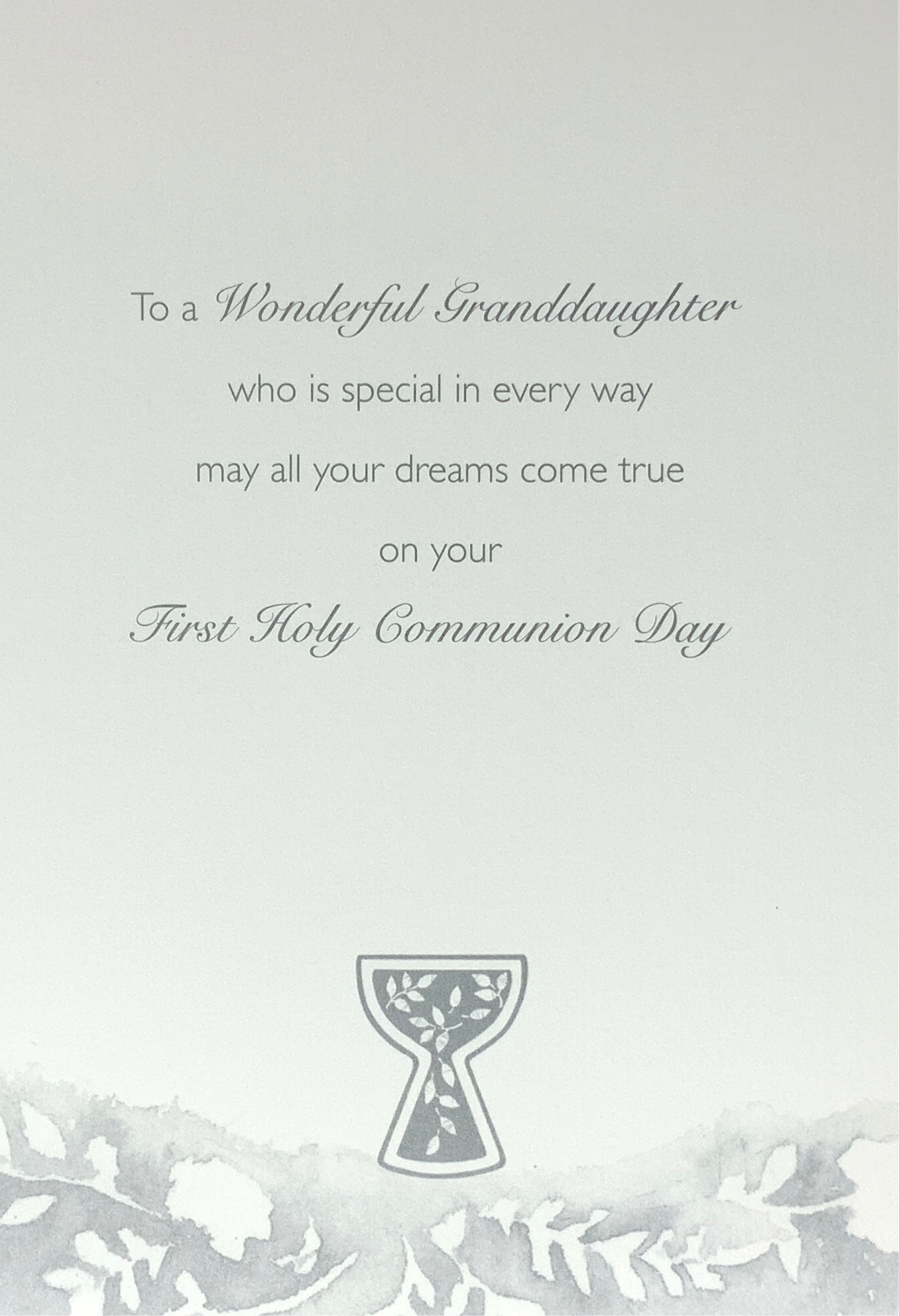 Communion Card - To A Wonderful Granddaughter