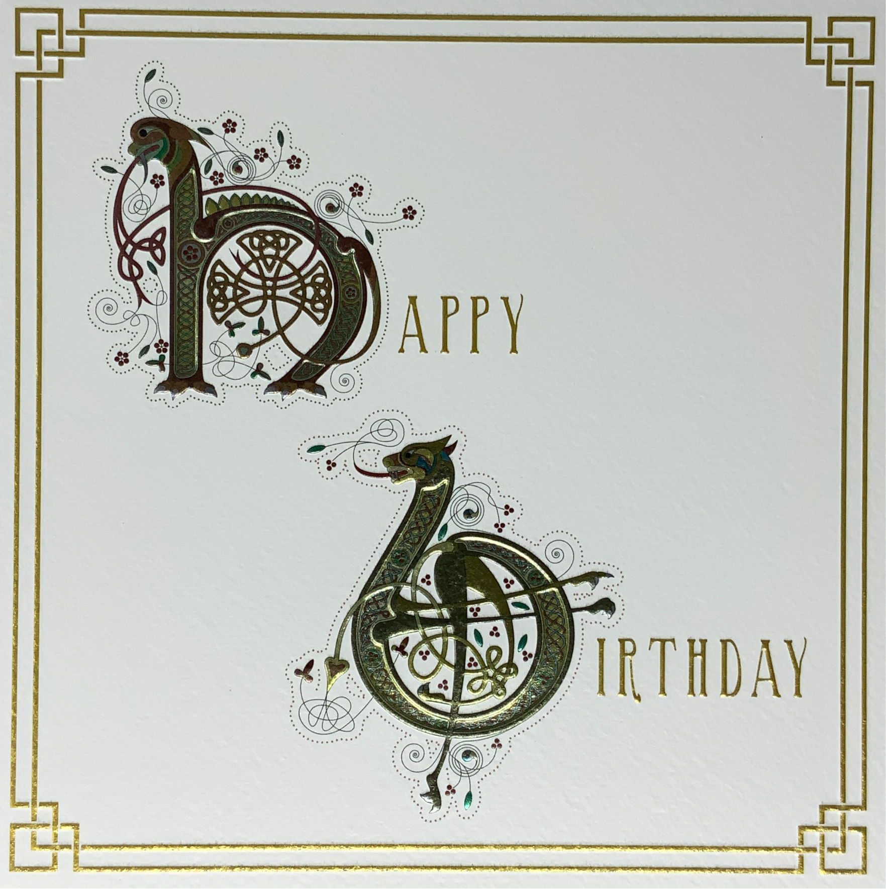 Birthday Card - Celtic Ornament & Celtic Font
