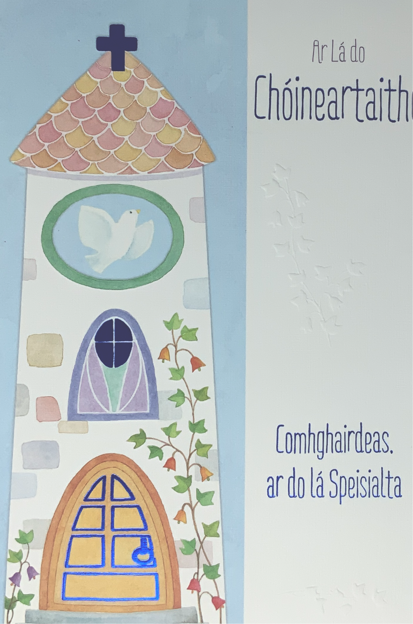 Confirmation Card - Church Tower (Gaeilge)